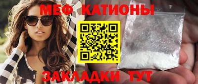 гашик Бузулук