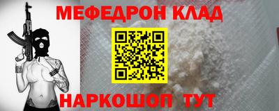 MDMA Premium VHQ Бугуруслан