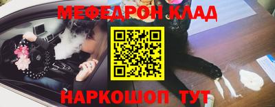 гашик Бузулук