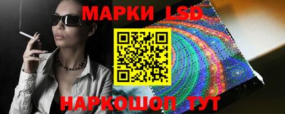 гашик Бузулук