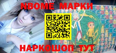 MDMA Premium VHQ Бугуруслан