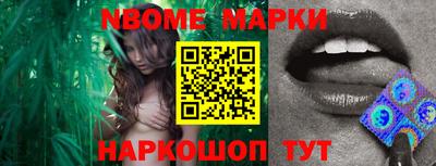 MDMA Premium VHQ Бугуруслан