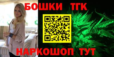 MDMA Premium VHQ Бугуруслан