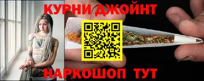 гашик Бузулук