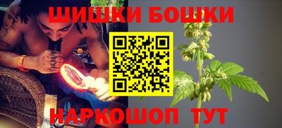 MDMA Premium VHQ Бугуруслан