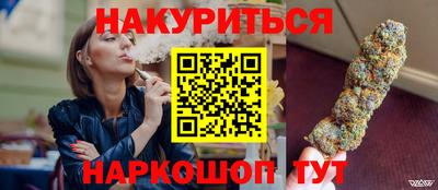 MDMA Premium VHQ Бугуруслан