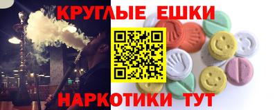 винт Будённовск