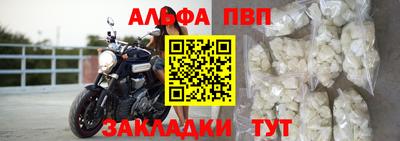 MDMA Premium VHQ Бугуруслан