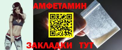 MDMA Premium VHQ Бугуруслан