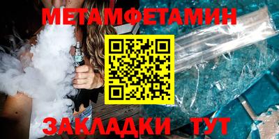 MDMA Premium VHQ Бугуруслан