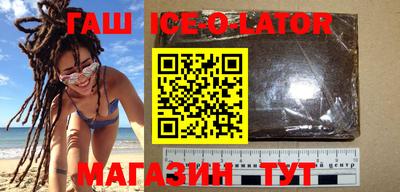MDMA Premium VHQ Бугуруслан