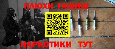 MDMA Premium VHQ Бугуруслан