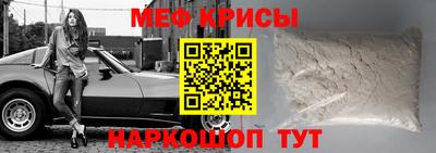 MDMA Premium VHQ Бугуруслан